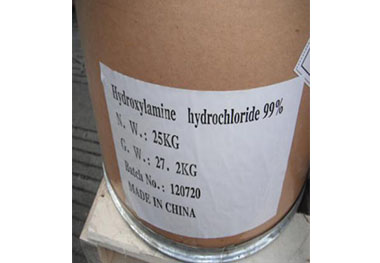 Hydroxylamine Hydrochloride